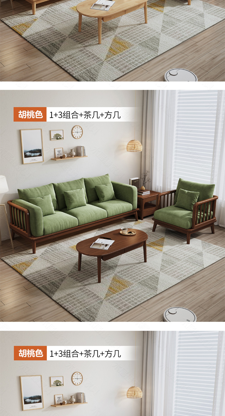 Nordic style quiet style solid wood fabric sofa living room for three people Japanese style simple off white cream style furniture customization