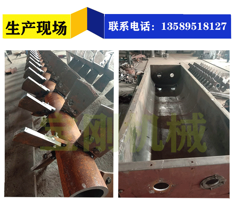 Horizontal dust humidification dual shaft mixer Industrial fly ash dry and wet multifunctional mixer