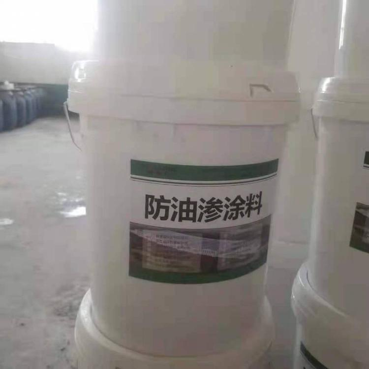 Oil resistant coating, liquid oil resistant agent, concrete floor workshop, warehouse floor, cement oil resistant coating