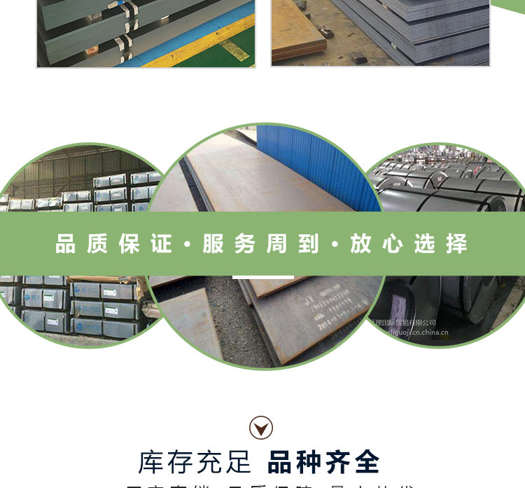 Supply of galvanized cold rolled sheet, steel plate, galvanized sheet, zinc sheet, cold rolled spot sheet, with sufficient inventory