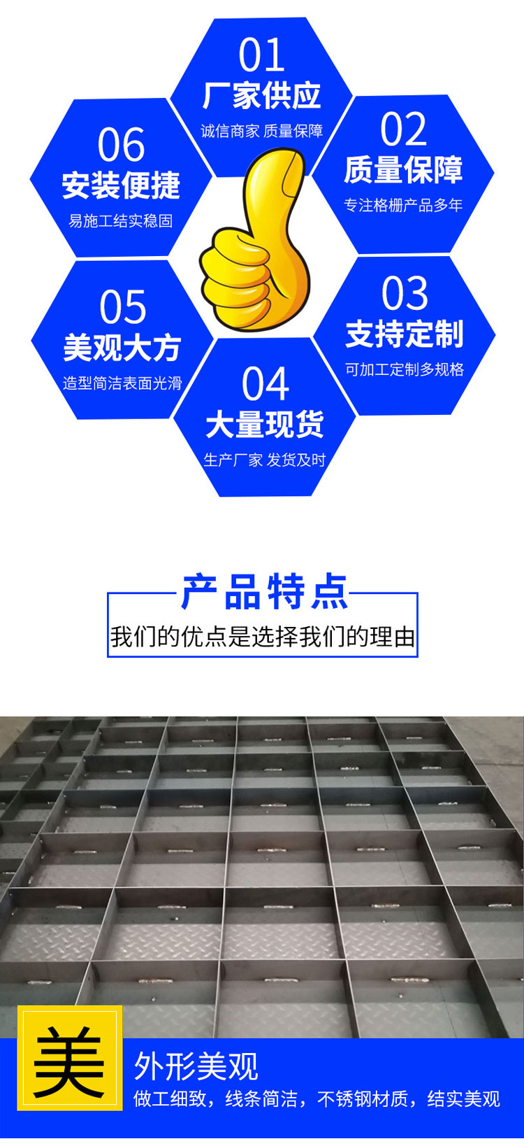 Leli drainage ditch cover plate, hot-dip galvanized steel grating plate, angle iron frame grating plate, welcome to purchase