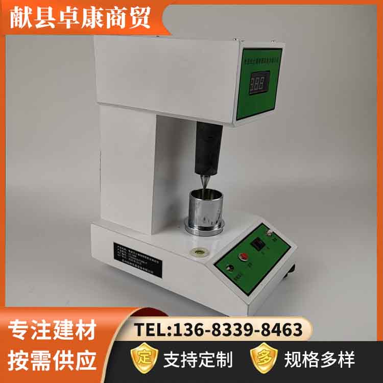 LP-100D Digital Display Liquid Plastic Limit Joint Tester Electric Manual Butterfly Limit Measurement Zhuokang Trading