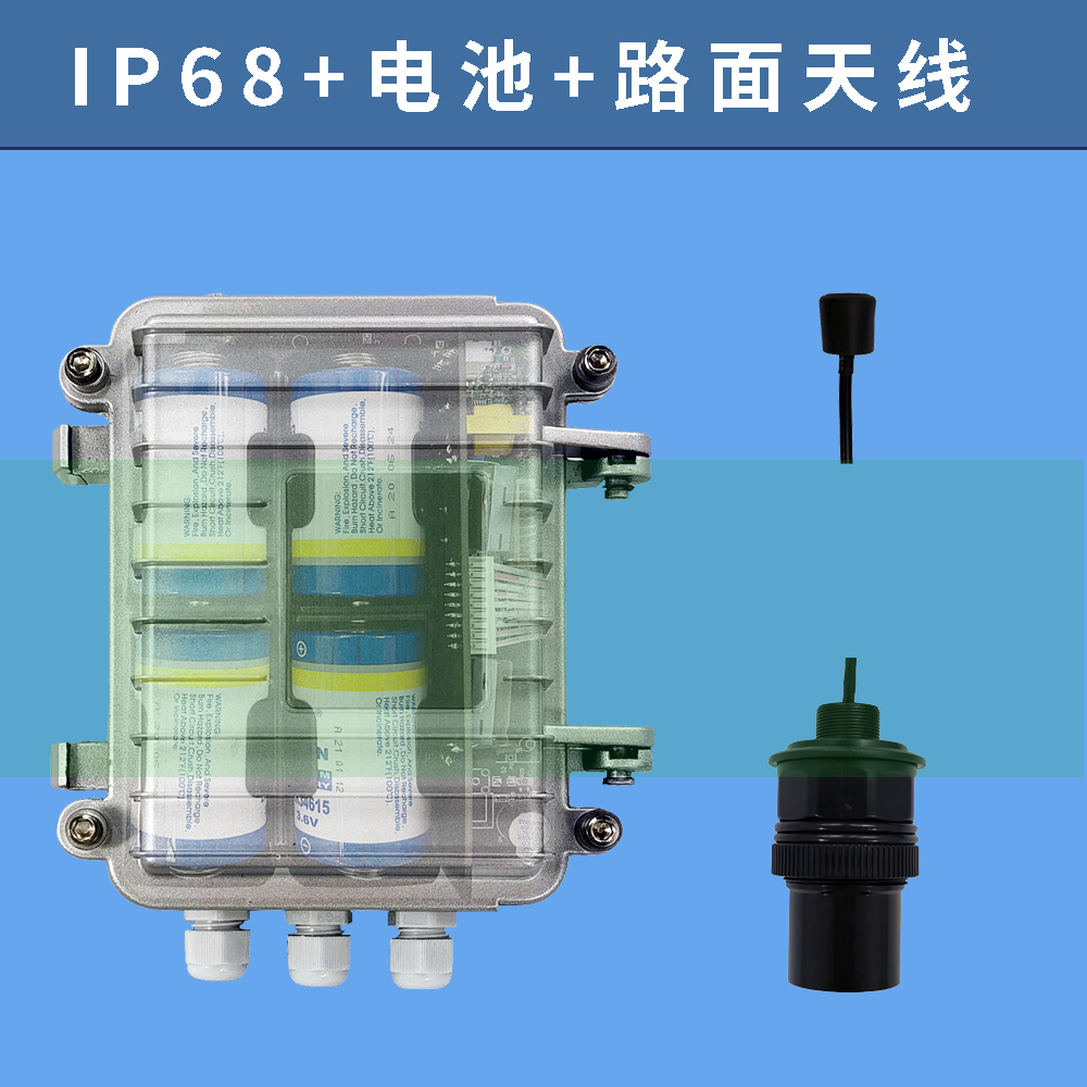 Underground integrated ultrasonic Level sensor intelligent municipal sensor ip68 explosion-proof for underground water level monitoring of pipe network