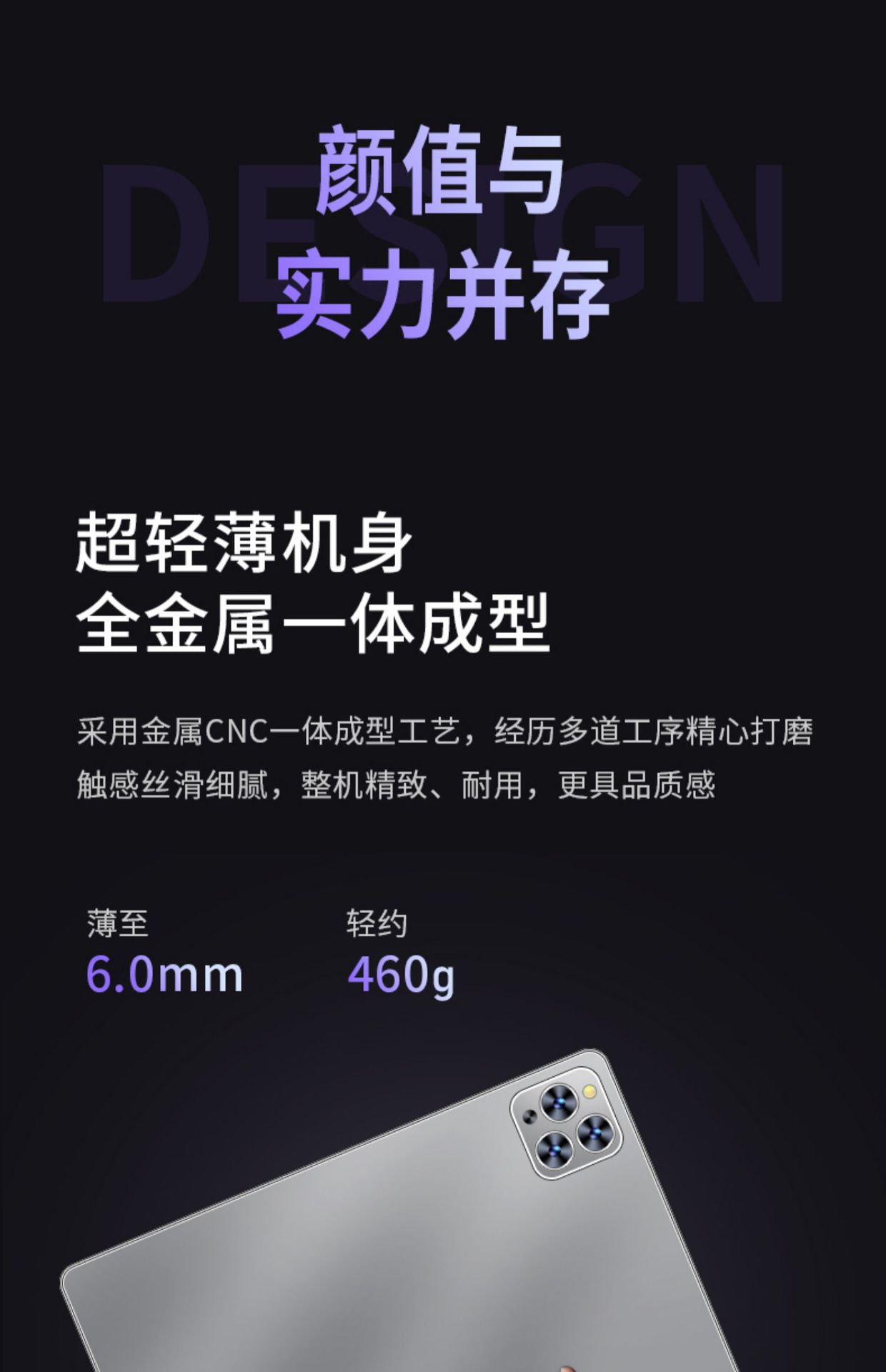 2023 New Pad Pro 14 inch high-definition large screen full network connectivity 5G call learning online course gaming tablet computer