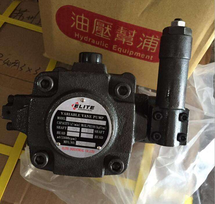 TOP-12A Cycloidal Pump ROP-12A Electric Lubrication Pump T11A Gear Pump WLP Heading Machine Pump