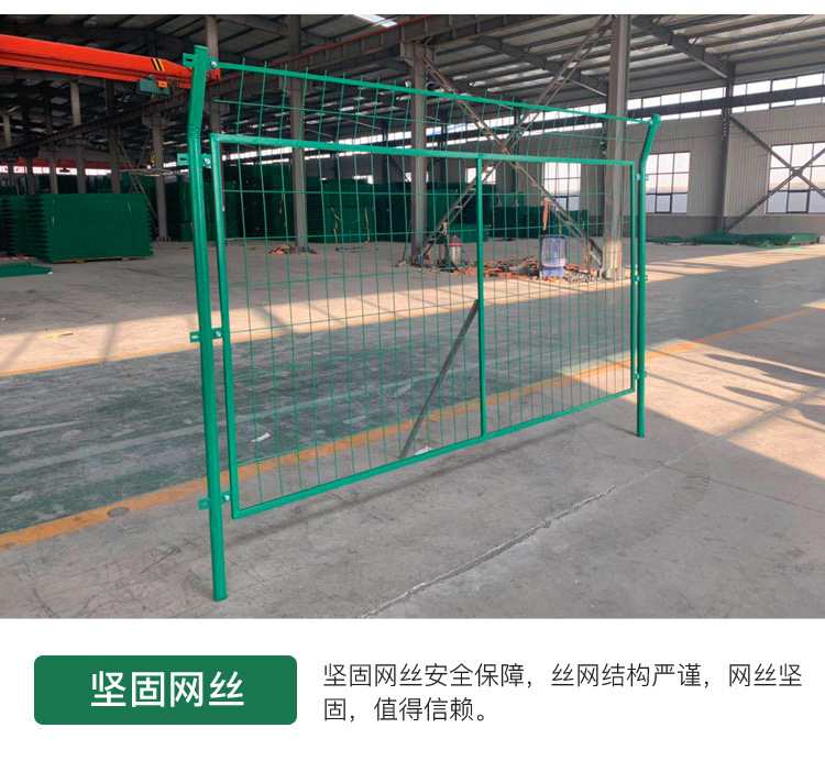 Workshop warehouse isolation net Factory wholesale market protection net Manufacturer wire fence partition frame isolation fence