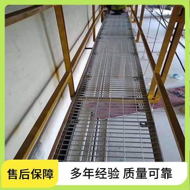 得福镀锌钢格栅板,产品介绍