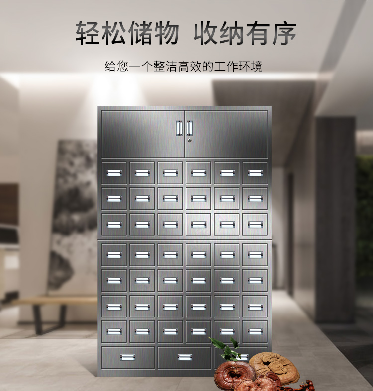 304 stainless steel clinic hospital traditional Chinese medicine cabinet, herbal medicine dispensing table, 100 sub cabinets, 40 buckets, 45 buckets, traditional Chinese medicine cabinet