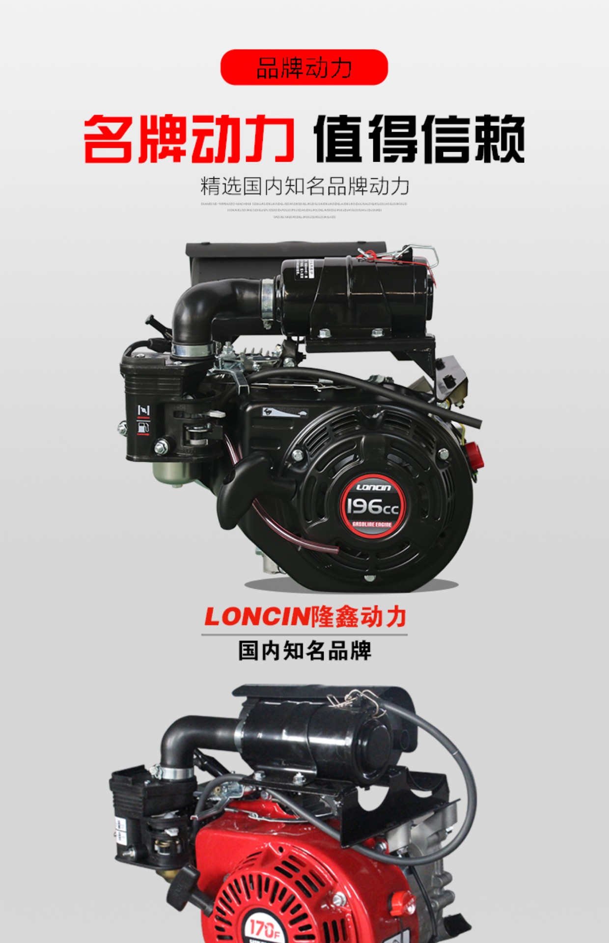 Electric impact compactor 220V diesel gasoline vertical compactor for household foundation and road compaction machinery