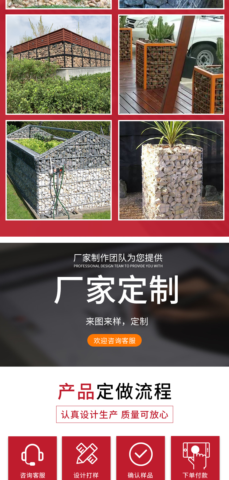 Customized steel bars, welded gabions, hot-dip galvanized gabion mesh boxes, river channel soil retaining gabion mesh walls