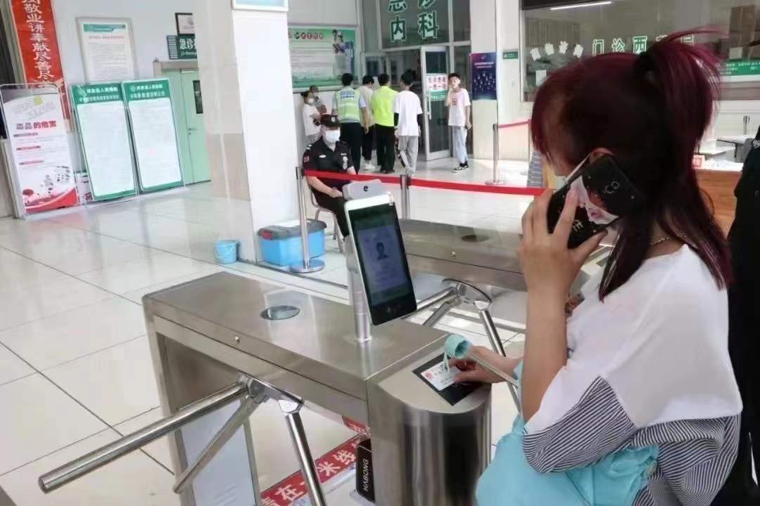 Passenger station QR code ticketing and waiting self-service ticketing system face comparison verification gate machine touch ticketing machine