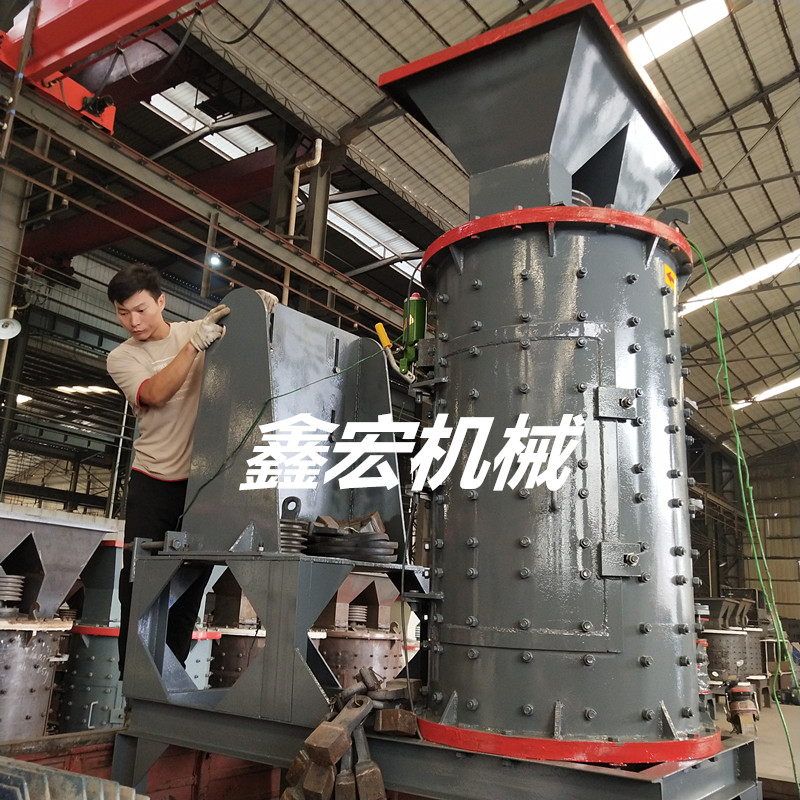 Xinhong Six Layer Composite Crusher Dolomite Limestone 30-80 Mesh Crusher