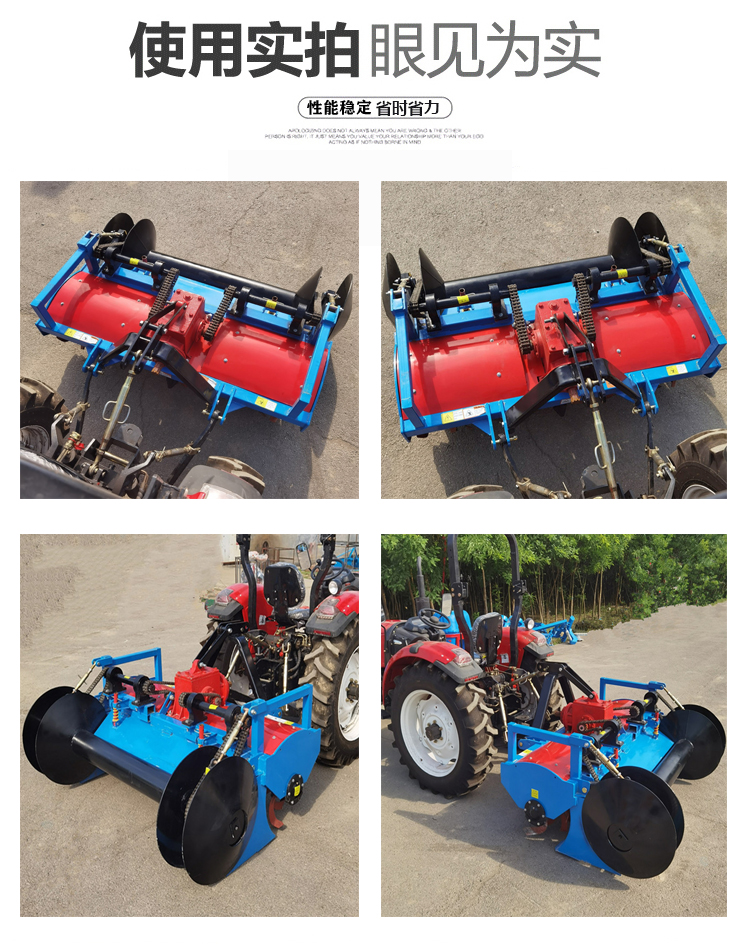 Vegetable ridging machine, rotary tillage ridging machine, ginger ridging machine, strawberry ridging machine, one-time forming, furrowing and ridging machine