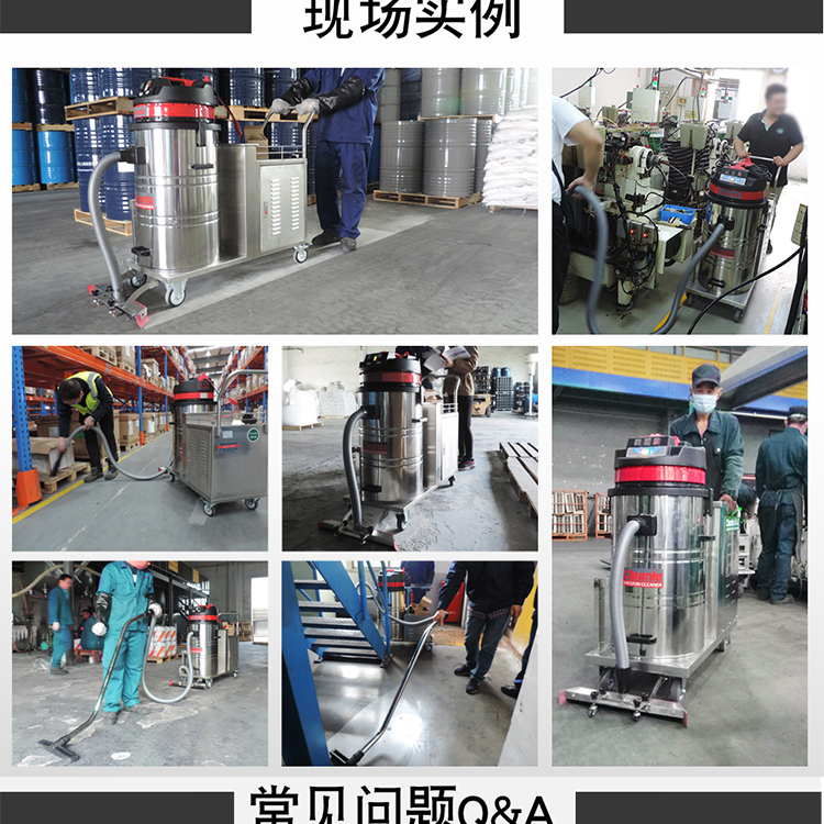 Wireless charging Vacuum cleaner, Jie Le Mei GS-1580X, AC/DC dual-use warehouse, workshop, industrial vacuum cleaner