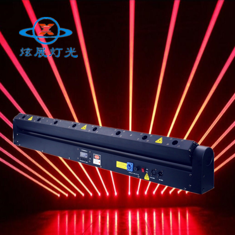 Bar laser light dazzling display crystal highlight outdoor performance colorful laser effect light landscape cultural tourism stage lighting