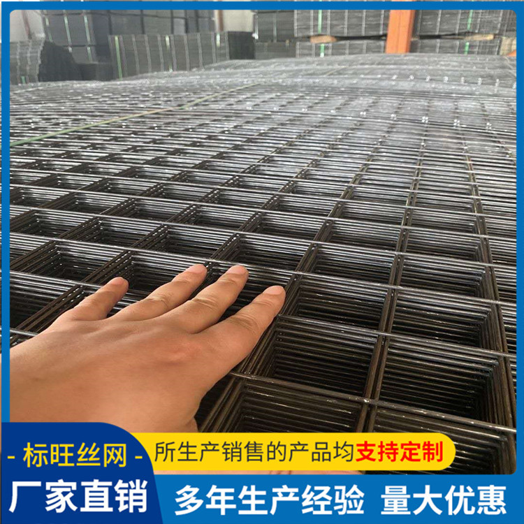 Spot cold-drawn wire mesh for concrete construction, steel mesh for roof crack prevention, and steel wire mesh