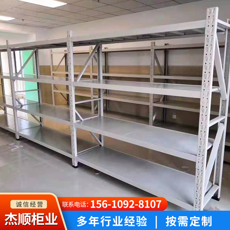 Hardware tool storage rack, factory warehouse rack, thickened material for easy disassembly and assembly