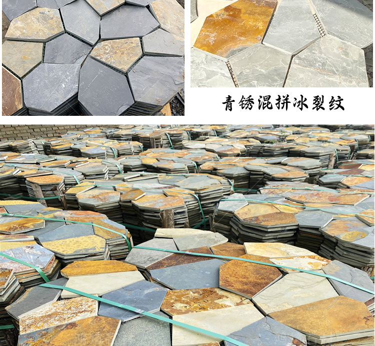 Yellow wood grain slate mesh pasting stone specification board culture brick yellow ice crack garden paving stone