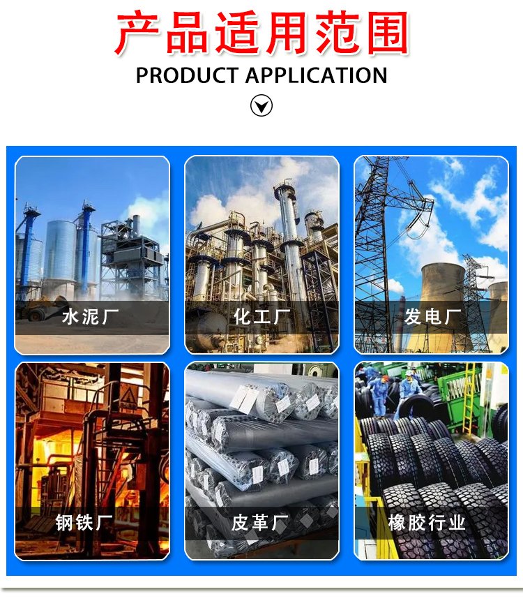 Non woven liquid filter bag, anti-static bag dust collector equipment, electric tar collector