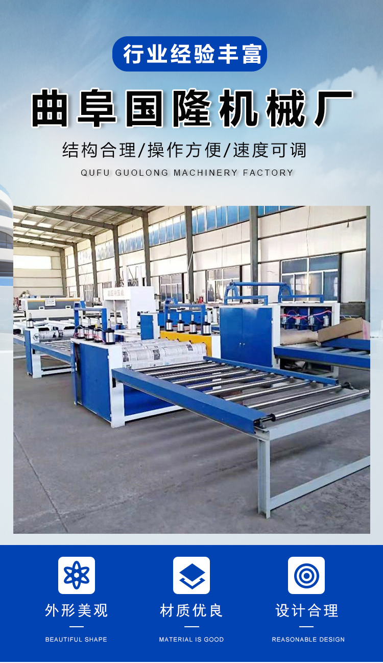 Automatic up and down veneer PET matt film veneer machine Guolong Machinery pur Hot-melt adhesive flat pasting machine