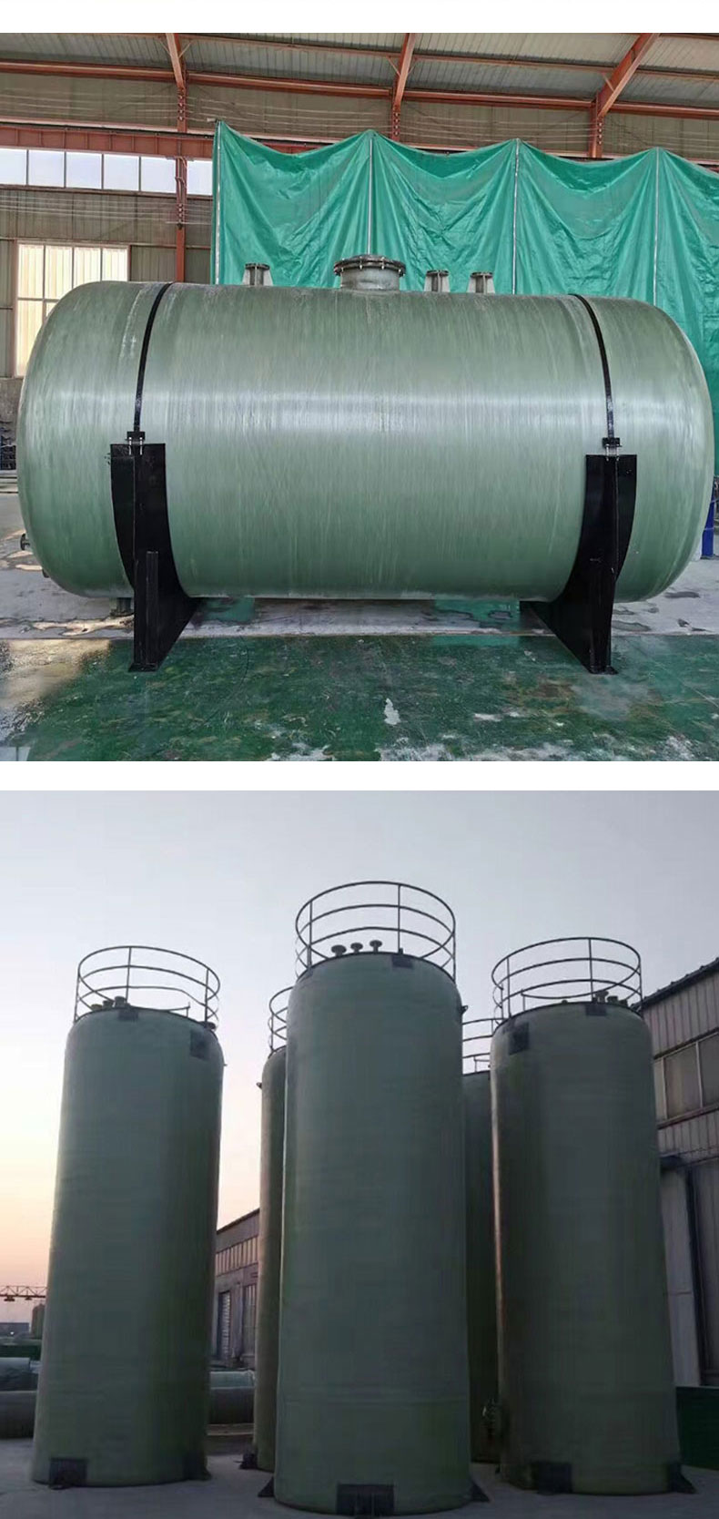 Glass fiber reinforced plastic storage tank series vertical hydrochloric acid tank dilute sulfuric acid nitric acid mixing tank horizontal chemical large container tank