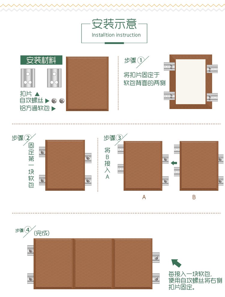 Gymnasium multifunctional hall, theater fabric space, sound-absorbing body, fiberglass sound-absorbing ceiling, rock wool hanging pendant