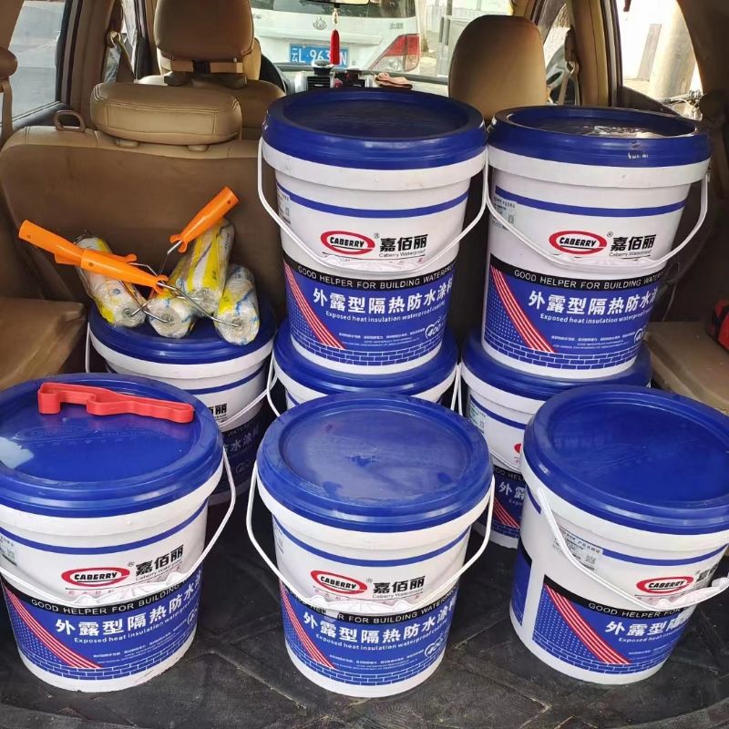 Nano reflective insulation paint, cooling adhesive, special insulation coating for exterior walls and roof of factory buildings