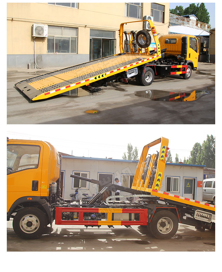 High speed rescue vehicle trailer toll axle load 2679 model, multiple options for small obstacle clearing vehicle manufacturers