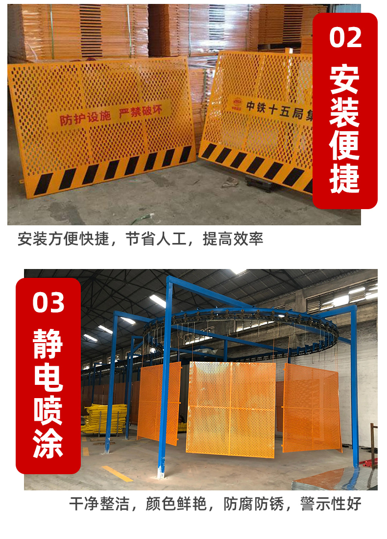 Construction punching enclosure Roadworks construction temporary enclosure municipal engineering enclosure construction site wind proof iron sheet enclosure