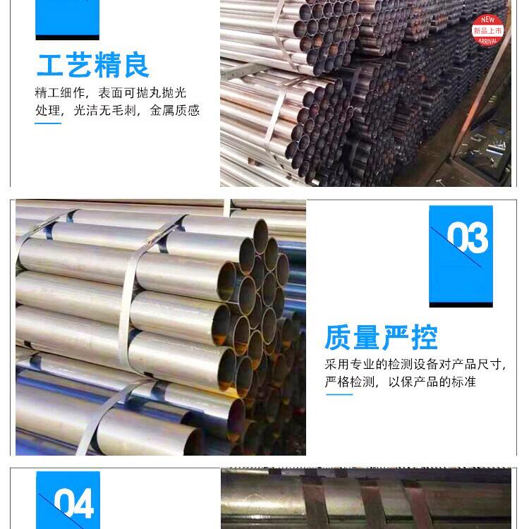 What are the brands of spiral steel pipes for internal anti-corrosion of spiral steel pipes in Xingning Spiral Pipe Factory