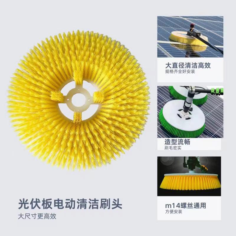 Photovoltaic solar panel cleaning brush roller electric cleaning brush plate dust removal