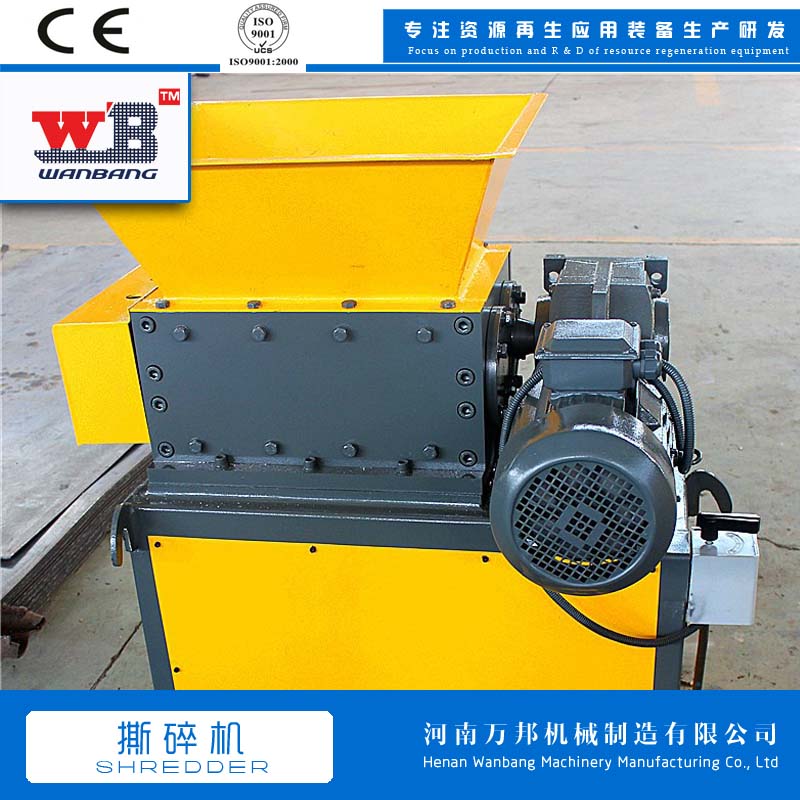 Cow horn shredder, shear type bone crusher, dual axis small sheep horn shredder