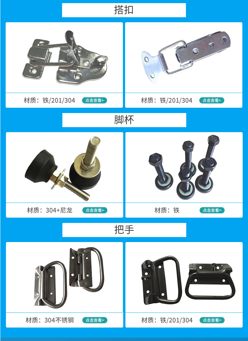 Zinc alloy black chassis, cabinet hinge, dark spray plastic industrial equipment hinge