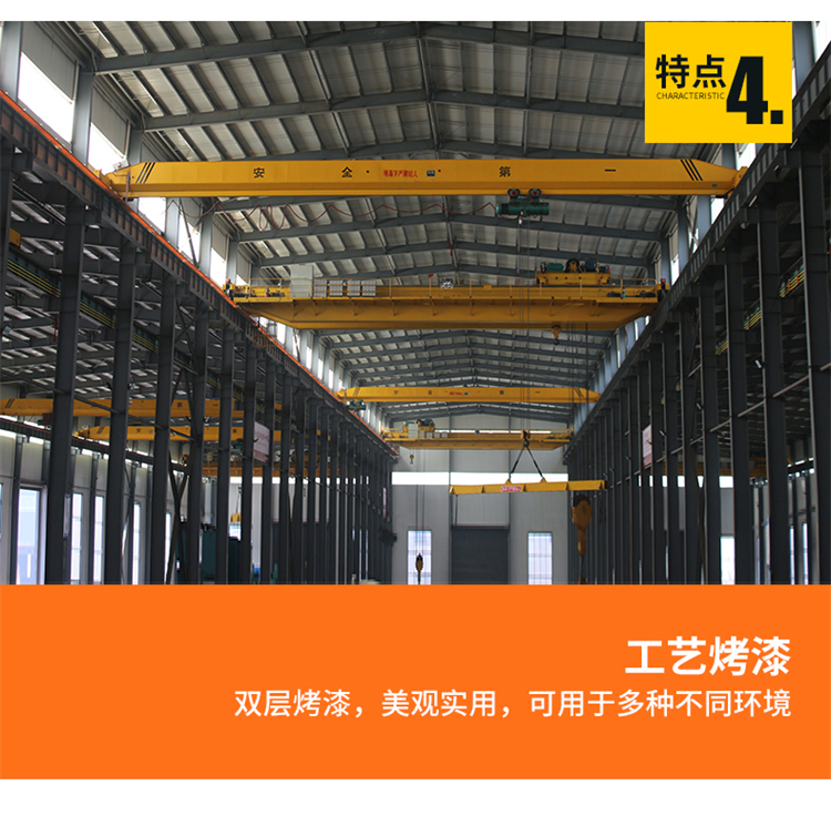 Electric single beam crane LD 5t crane remote control bridge crane in workshop