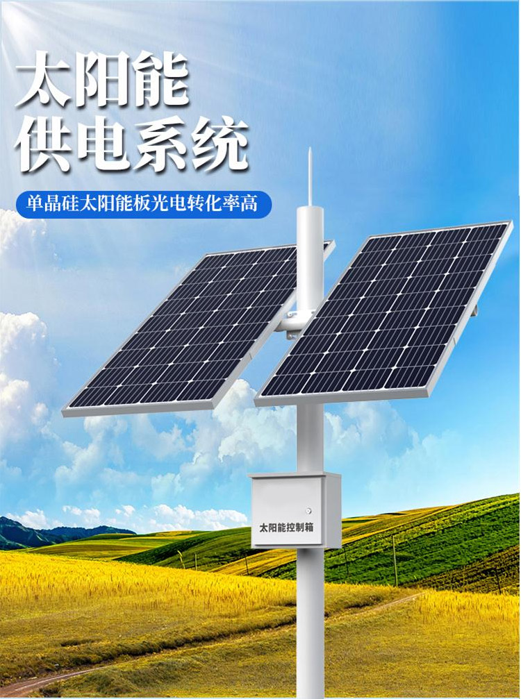 Off grid solar energy monitoring and power supply system for high-speed road train crossing monitoring Off grid energy storage inverter