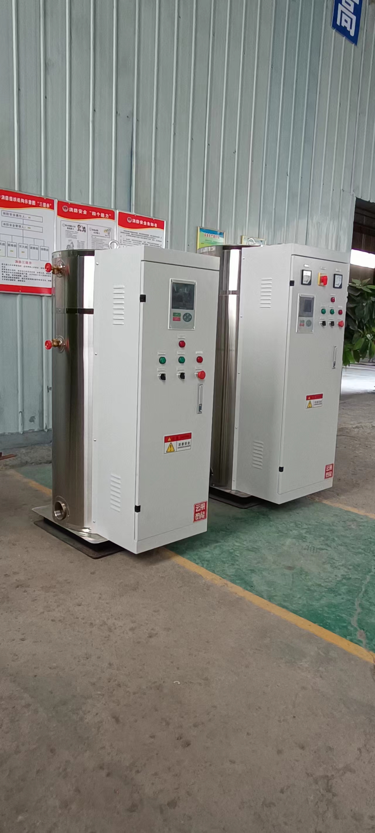 Integrated electromechanical water boiler Mobile electric water boiler Vehicle mounted drinking water boiler manufacturer