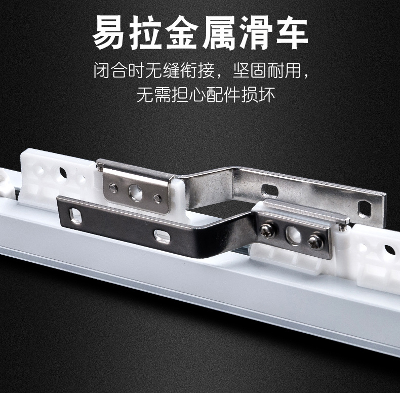 Electric aluminum alloy curtain rail Shangfei Jialisi rail intelligent Xiaomi Xiaoai Tmall Elf voice control