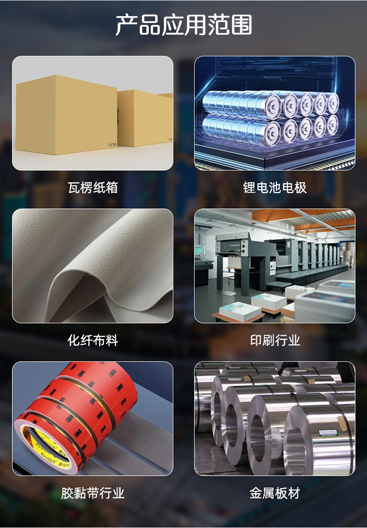 Various specifications and materials of the cutting machine's upper and lower circular knives, butterfly shaped blades, and cutting machine's tool holder and tool holder