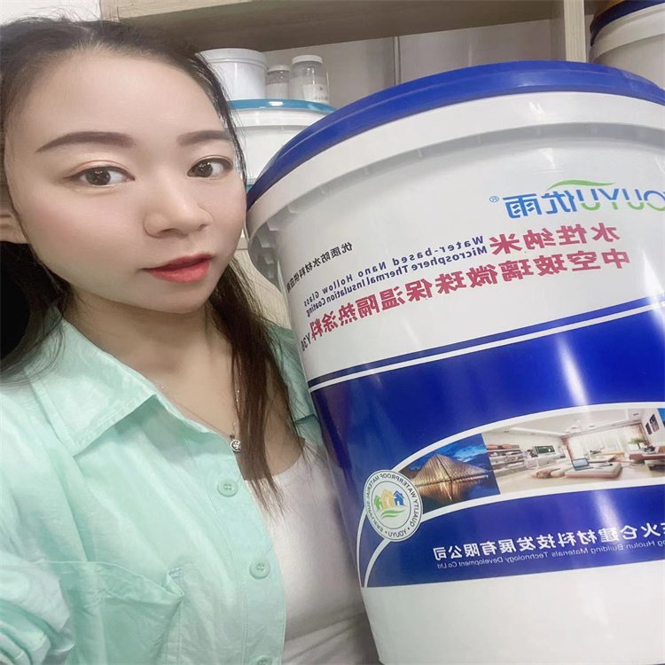 海 南 水性纳米中空玻璃微珠保温隔热材料 阻燃性能合格 精工品质