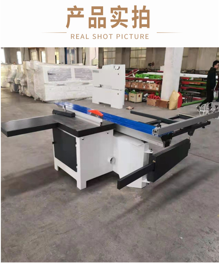 45 degrees and 90 degrees precision board cutting according to CNC woodworking, wardrobe, board cutting saw, push table saw, Guolong Yuanyuan Factory