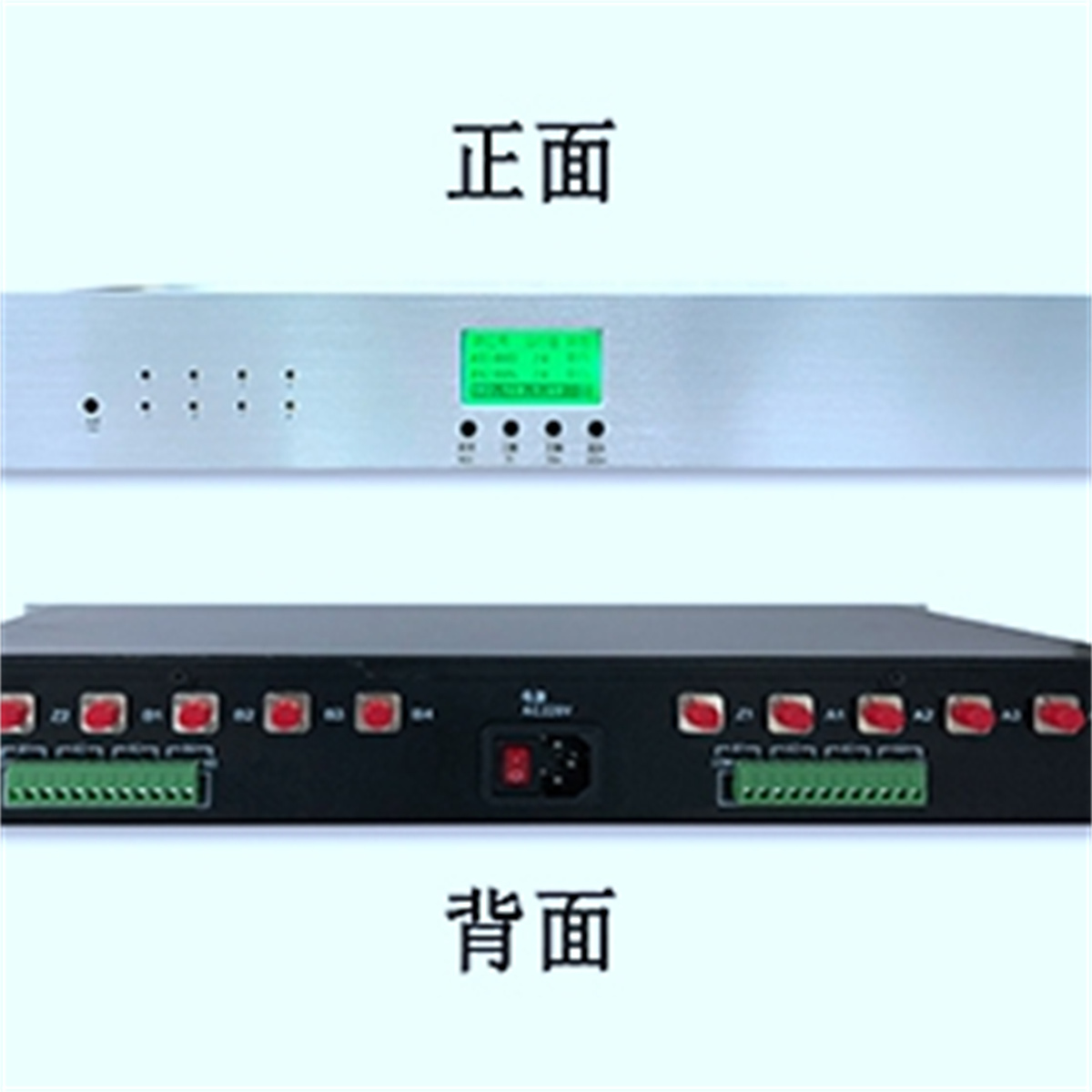 Intelligent Electronic Fence Monitoring System Fiber Optic Barrier Real time Monitoring Snap Alarm