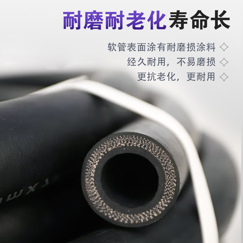 Wear-resistant rubber hose manufacturer Xinchi Pipe Industrial Line woven rubber hose, water hose, sediment pipe