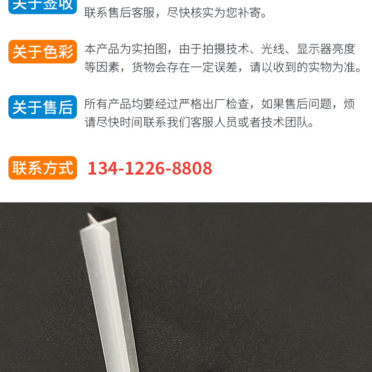 CAT6 network cable: 5m, 50m, 100m, Registered jack network connection cable: Class VI cross skeleton manufacturer