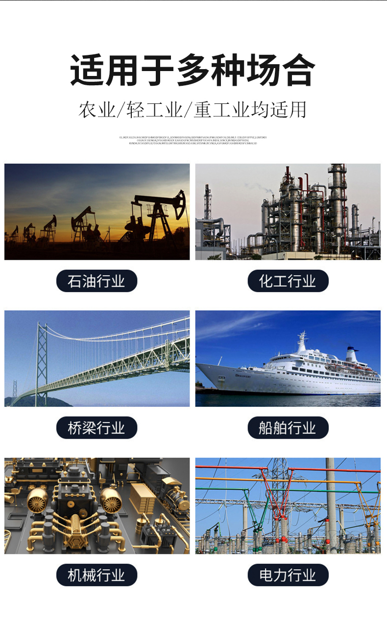 Supply of bridge pipeline prestressed duct grouting material, support grouting material, high fluidity, and no aggregate