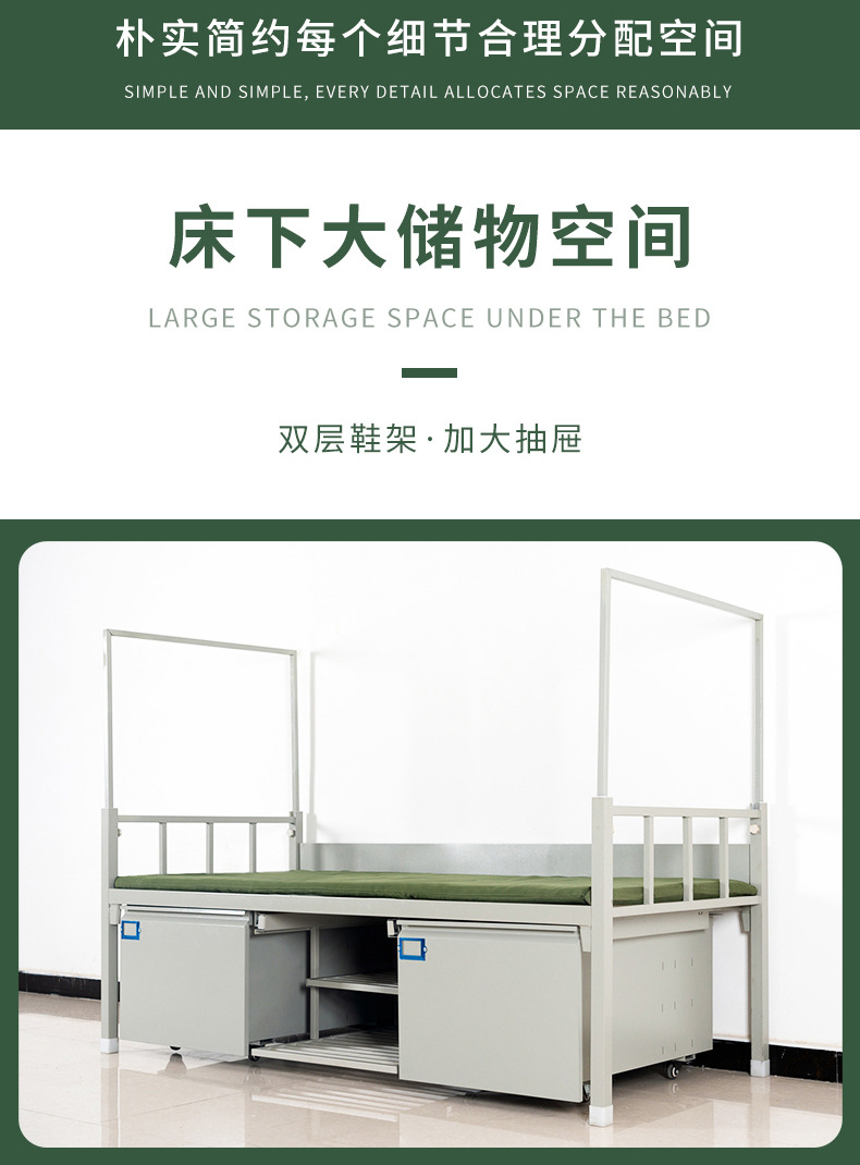 Hengtuan system camp, single bed, steel upper and lower bunk, apartment bed, high and low bed, school dormitory, Bunk bed