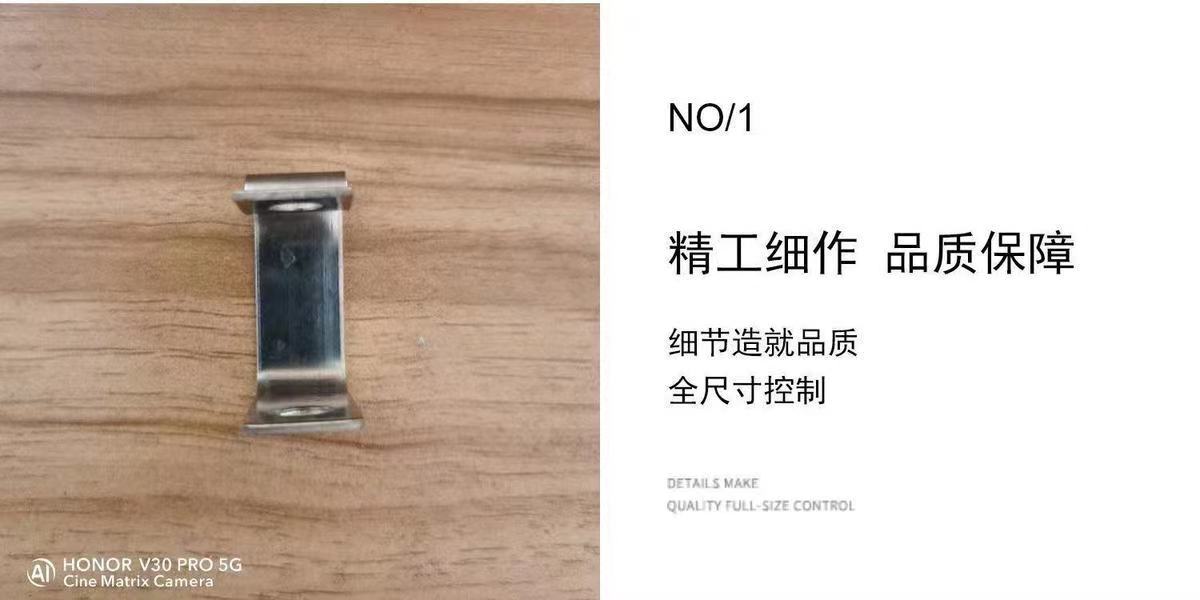 25 fiberglass grille buckle, 304 stainless steel buckle, grille fixing clip, quick shipment, Huanchen