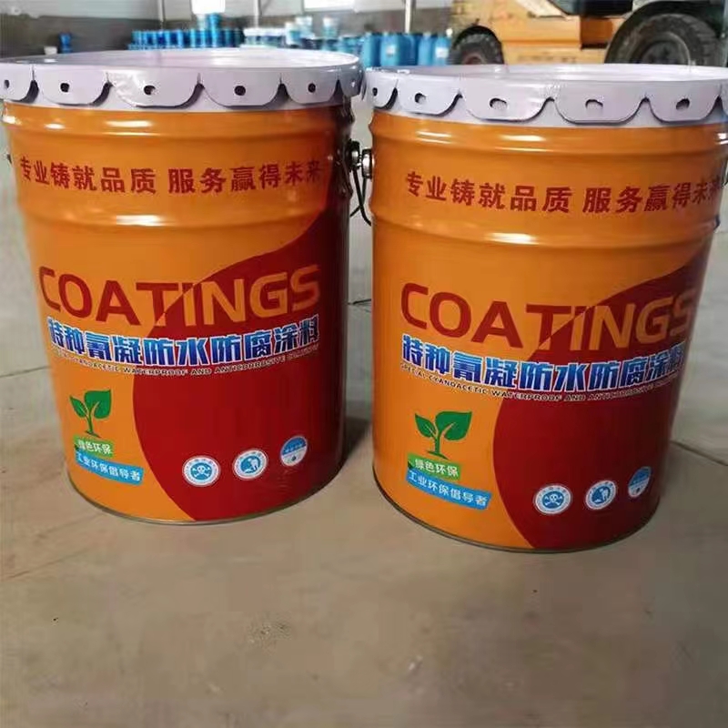 Cyanide based waterproof and anti-corrosion coating, special material for cooling towers, non-toxic and odorless, simple construction