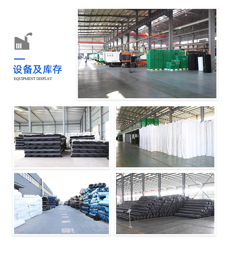 Rainwater Collection Module PP Storage Module Sponge City Rainwater Module Manufacturers Utilize Over 95% of Space