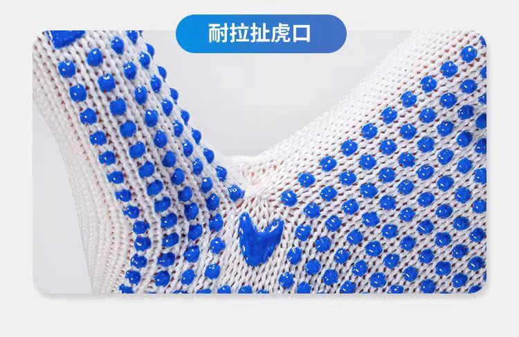 Yidingsheng Dispensing Gloves Wear resistant and Anti slip Technology Labor Protection Gloves with Moderate Tightness and Constant Shape YDS Gloves