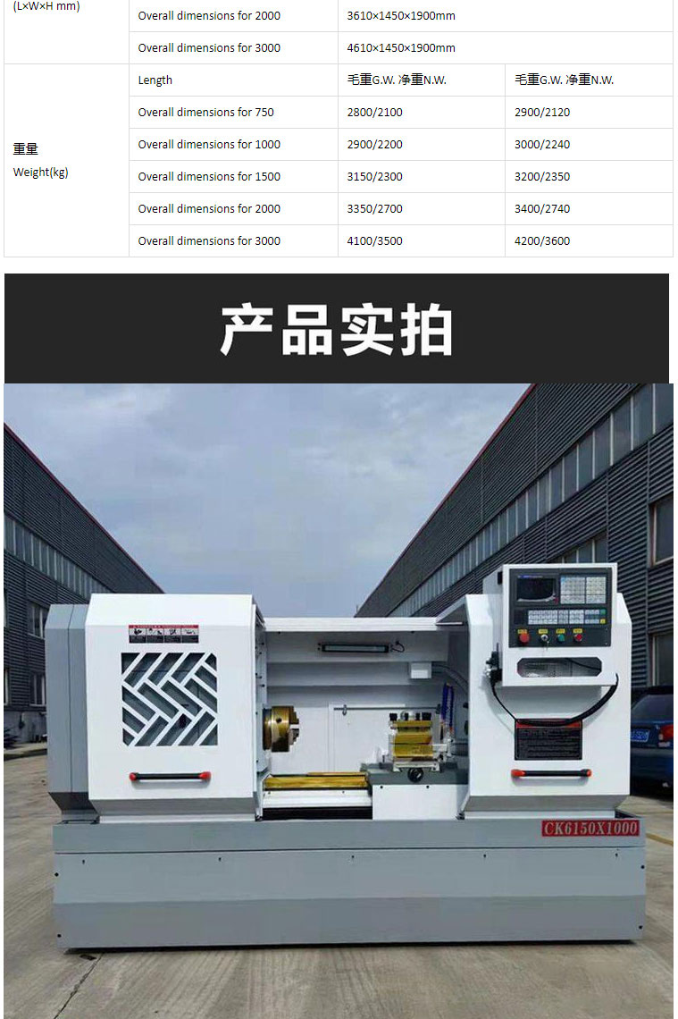 Supply CAK5085 CNC lathe inclined bed wide number system to support customized large-scale automated machining machine